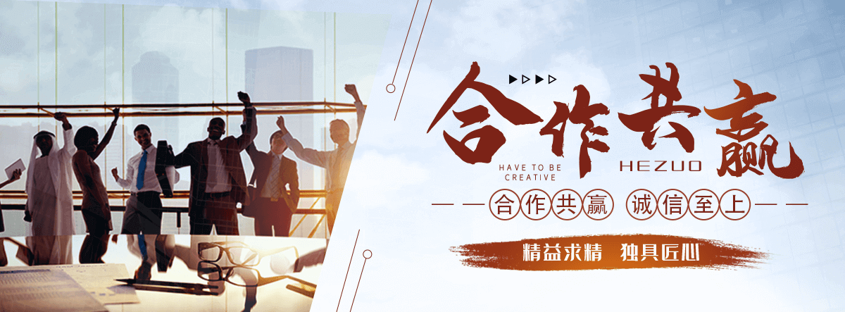 肇庆桓锐景观工程有限公司